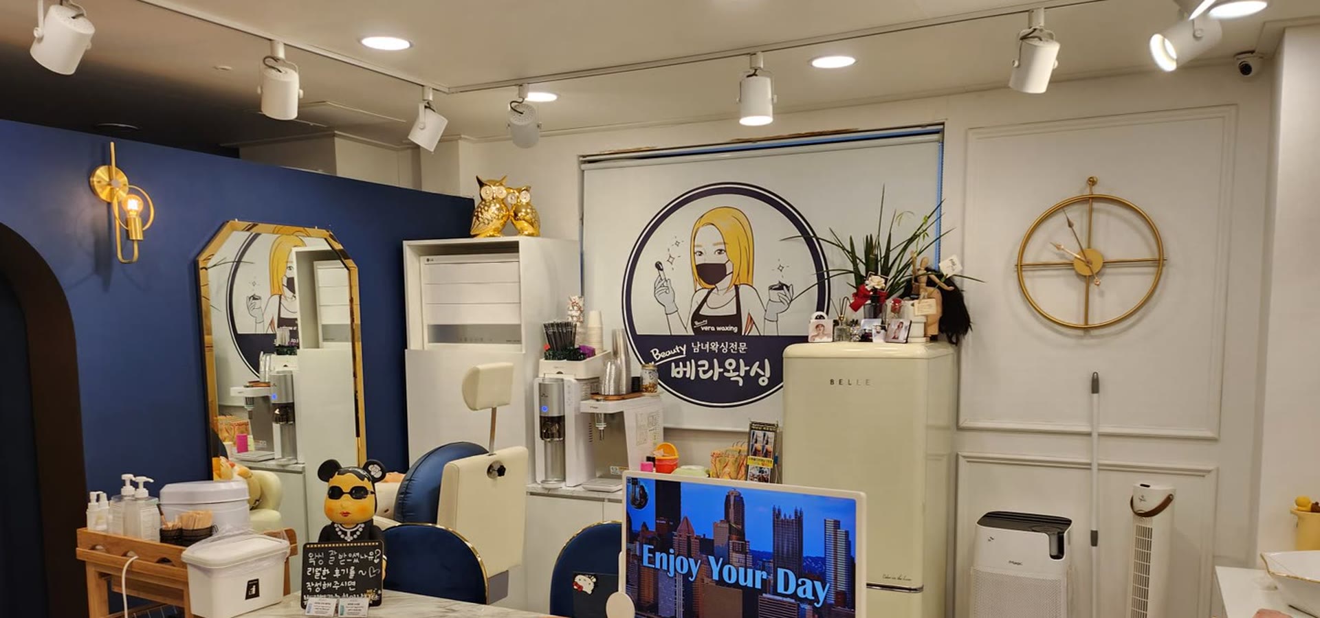 뷰티베라왁싱 매장 내부